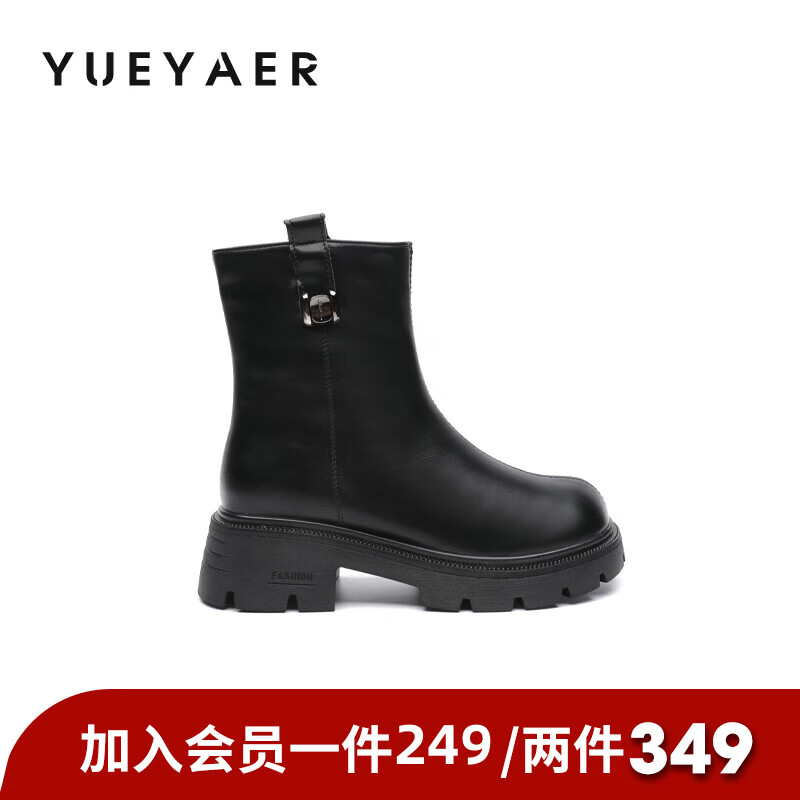 月芽儿马丁靴女2025新款冬增高瘦瘦靴复古圆头美拉德短靴 绒里黑色01T 34