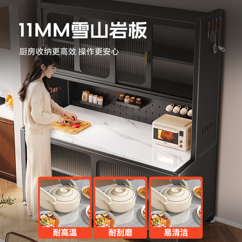 帅仕(shuaishi)厨房置物架多功能岩板收纳餐边柜一体靠墙落地微波炉橱柜用具大全 【顺滑推拉】灰6层120深49丨特厚岩板丨承重加强筋