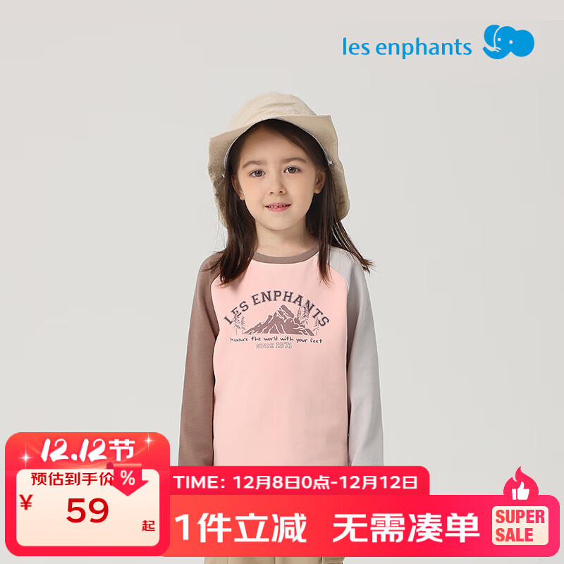 ӤӤTͯͯŮͯTͯT＾ͯ¿  110 cm 49Ԫ