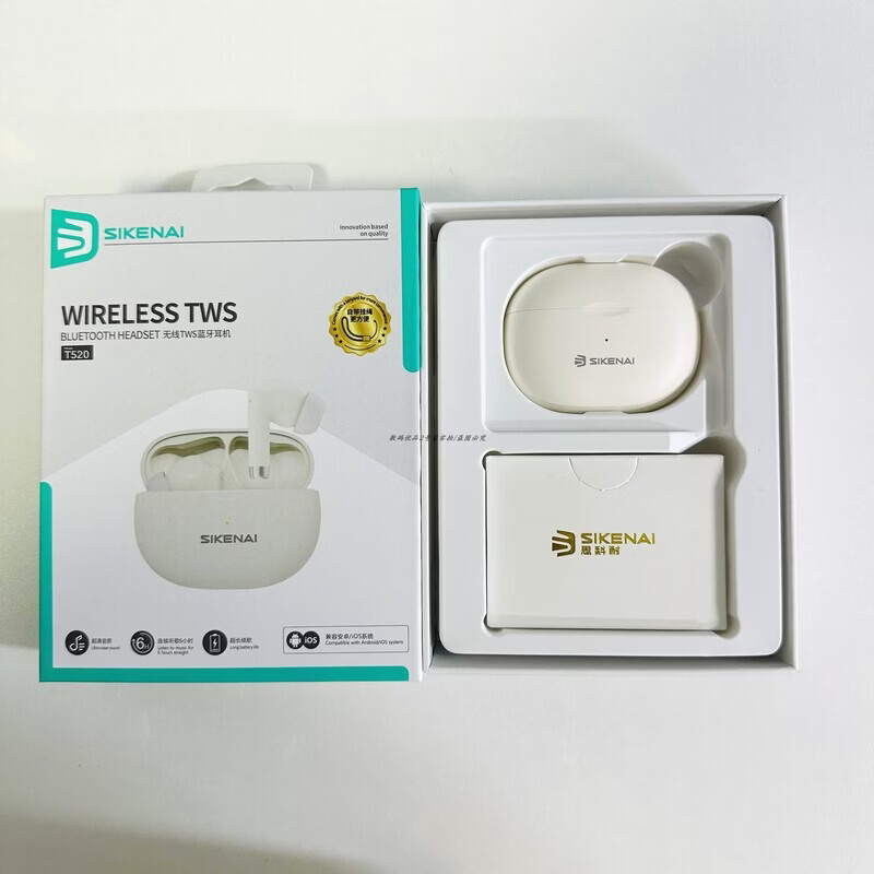 思科耐t520蓝牙耳机入耳式无线耳机高清通话音乐耳机持续听歌6x时 白色 官方标配