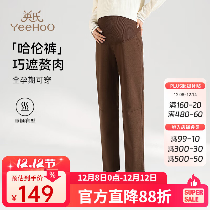 Ӣ���и������ﶬ�⴩���������и�װ�и����п����ſ� ��ɫ L 109Ԫ