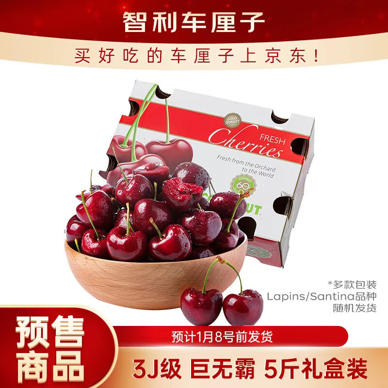 80㣺 3J 5װ Լ30-32mm ˮ Ϳ 179Ԫ(ԤԼ)