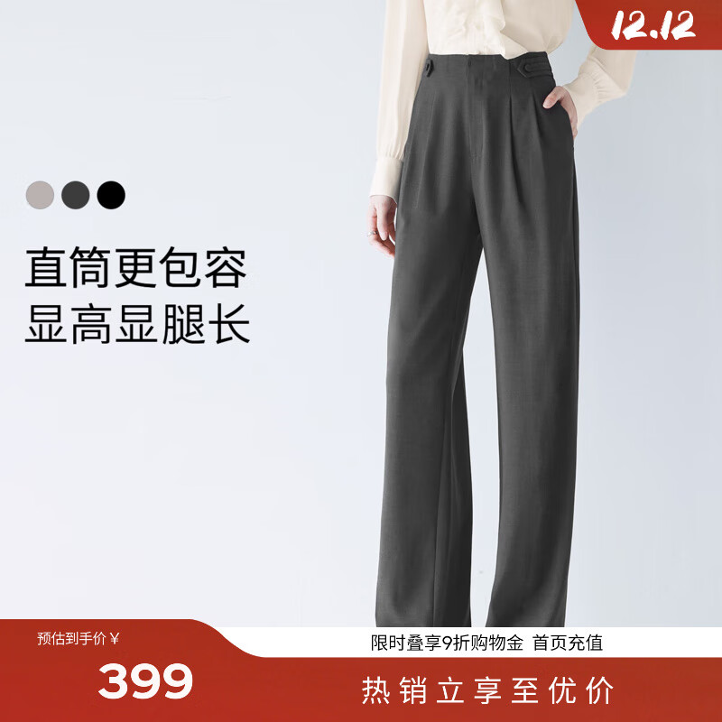 ܽeifiniְͨխֱͲϵؿŮ2025¿ ɫ S 80-105 339.82Ԫ