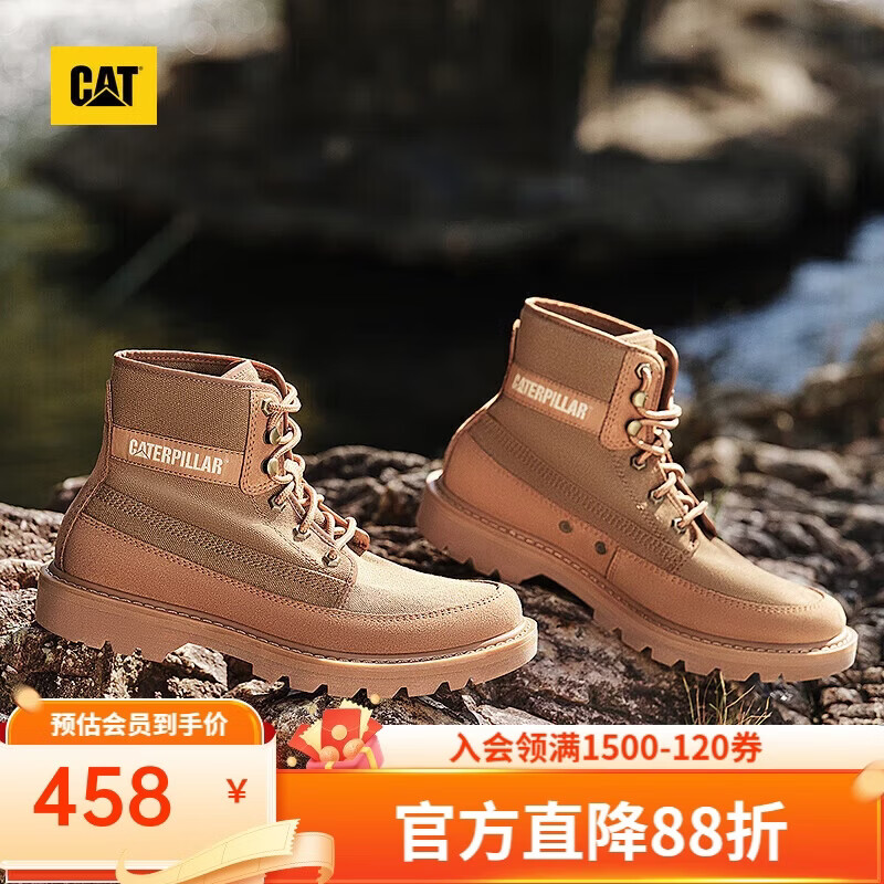 卡特卡特马丁靴工装靴男鞋25春新品男士户外高帮牛皮休闲风工装短靴