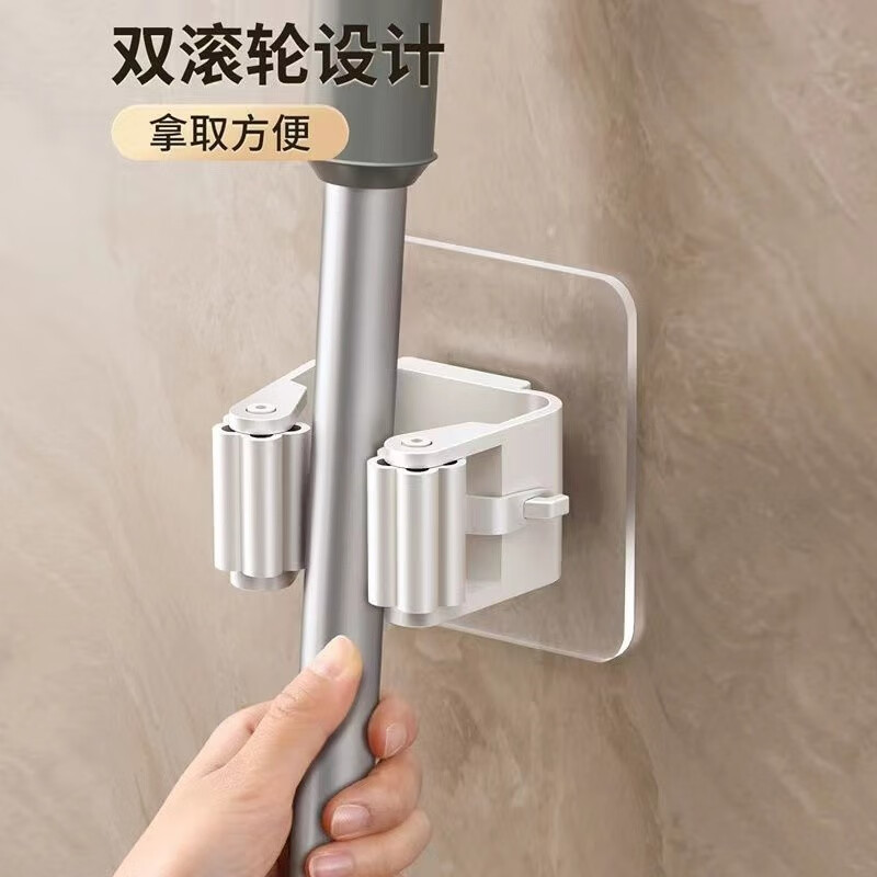 德梵蒂多功能壁挂拖把夹固定器浴室卫生间免打孔拖把挂钩强力粘胶拖把架 拖把架10个装【颜色随机】高性价比高么？