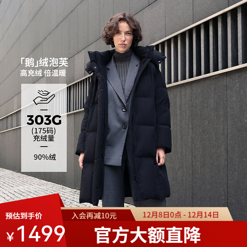 ̹߳޶ޡܽ޷ŮгжñﶬůTBF530858D ɫ XS (155) 1239Ԫ