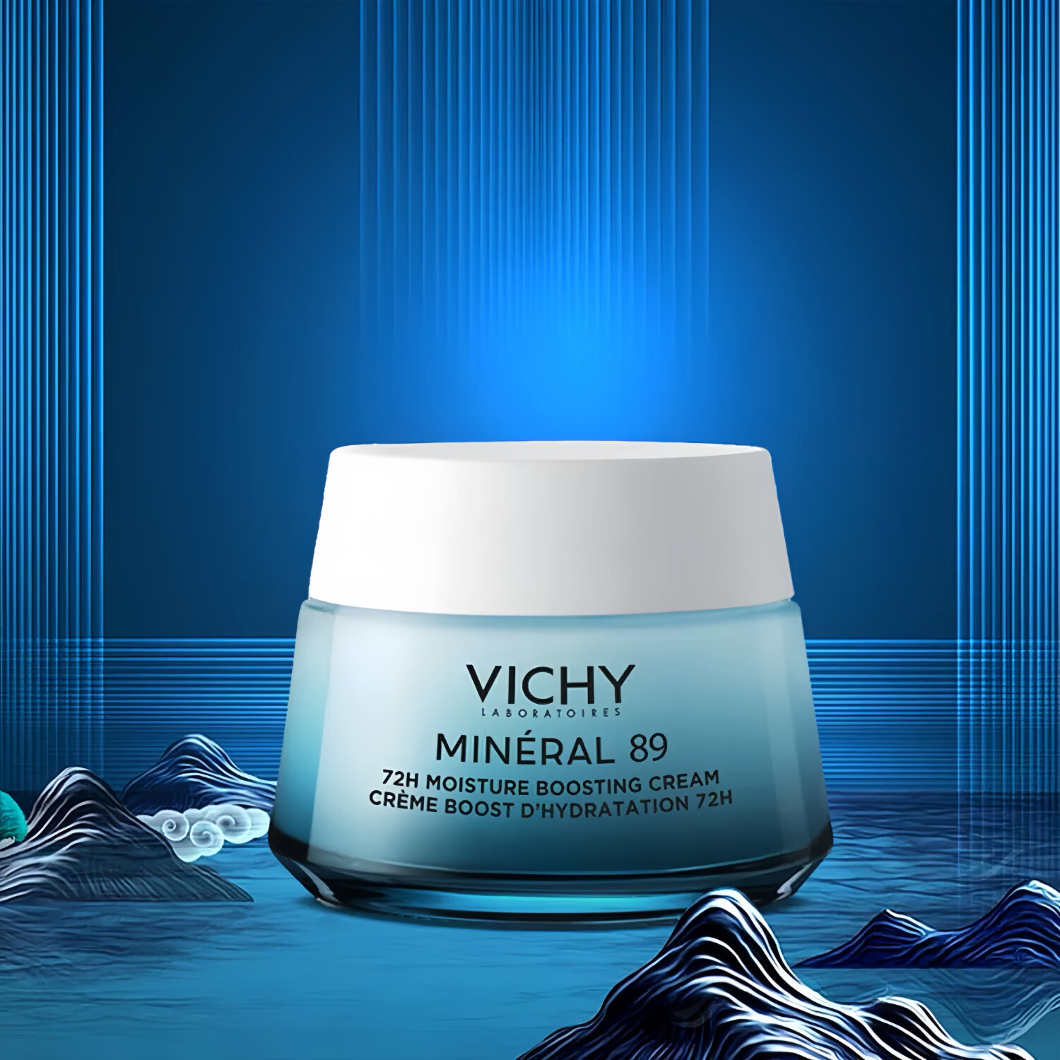 薇姿(VICHY)【法國(guó)進(jìn)口】Vichy89保濕乳霜72H時(shí)效強(qiáng)化保濕修護(hù)滋潤(rùn)肌膚增強(qiáng) 89面霜普通版