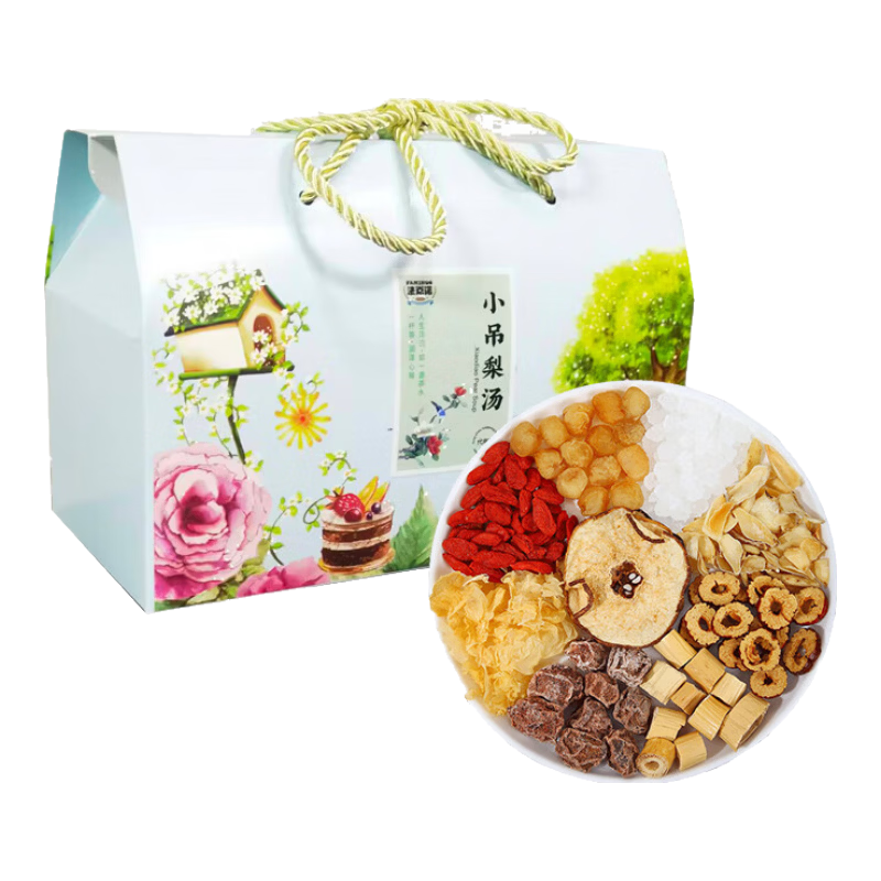 法米诺小吊梨汤桂圆红枣枸杞茶免煮秋冬热饮便携茶包礼盒装10g*25袋/盒 小吊梨汤礼盒装 250g*1盒