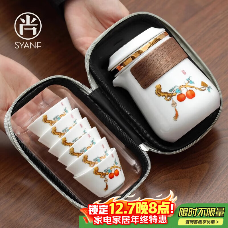 ڲԷЯʽвװ¶Ӫݲ豭רÿɶ 1(16)ͱӰ 66.3Ԫ()