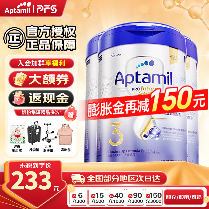 �������׽�����׸۰氮����Ӥ�׶��䷽�̷� (��۱�����) ��ȯ+���ͽ��60Ԫ��3��3�� 27.06 648.43Ԫ