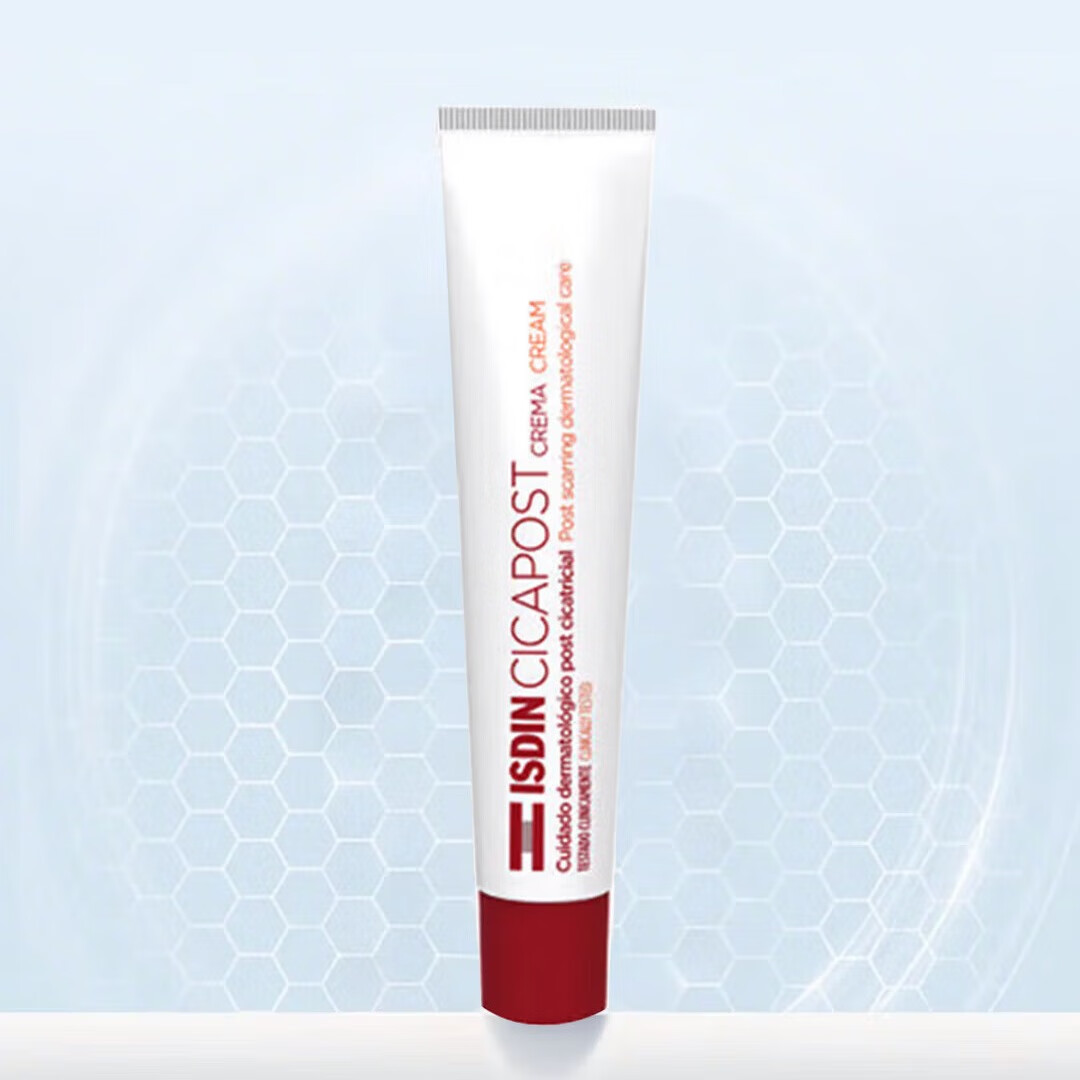 怡思丁（ISDIN）多效修护霜50g 温和舒缓淡化痘印手术剖腹产增生维生素原B5