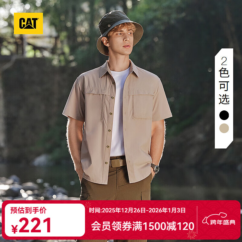 CAT卡特25新品男士户外美式简约休闲翻领短袖衬衫夹克外套 浅卡其色 XL