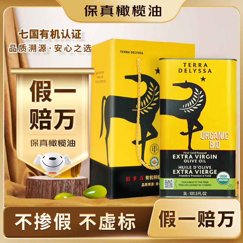 �۶�������������͡��л��ؼ���ե�����3L��ʳ����