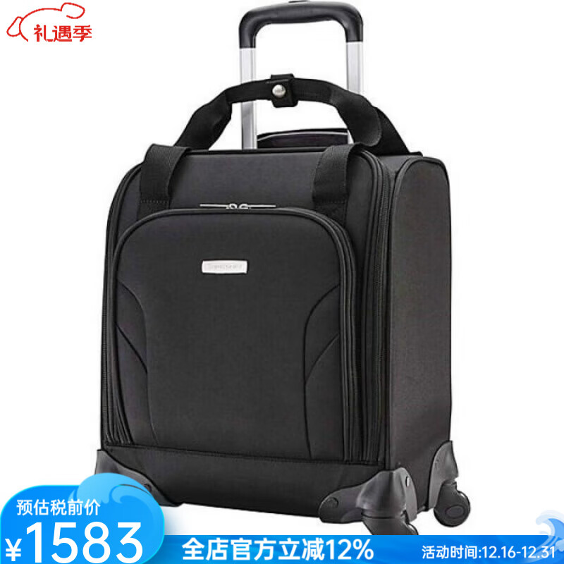 新秀丽（Samsonite）随身登机箱15英寸拉杆箱出差旅行拉杆行李箱电脑包USB端口112934 黑色 15英寸