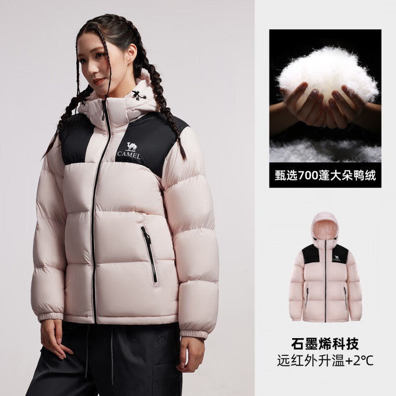 骆驼户外羽绒服25冬季男女加厚保暖拒水防泼水面包服百搭外套 白玉粉/幻影黑，男女同款(女生拍小一码)，A33C XS (男70-85斤，女70-80斤)