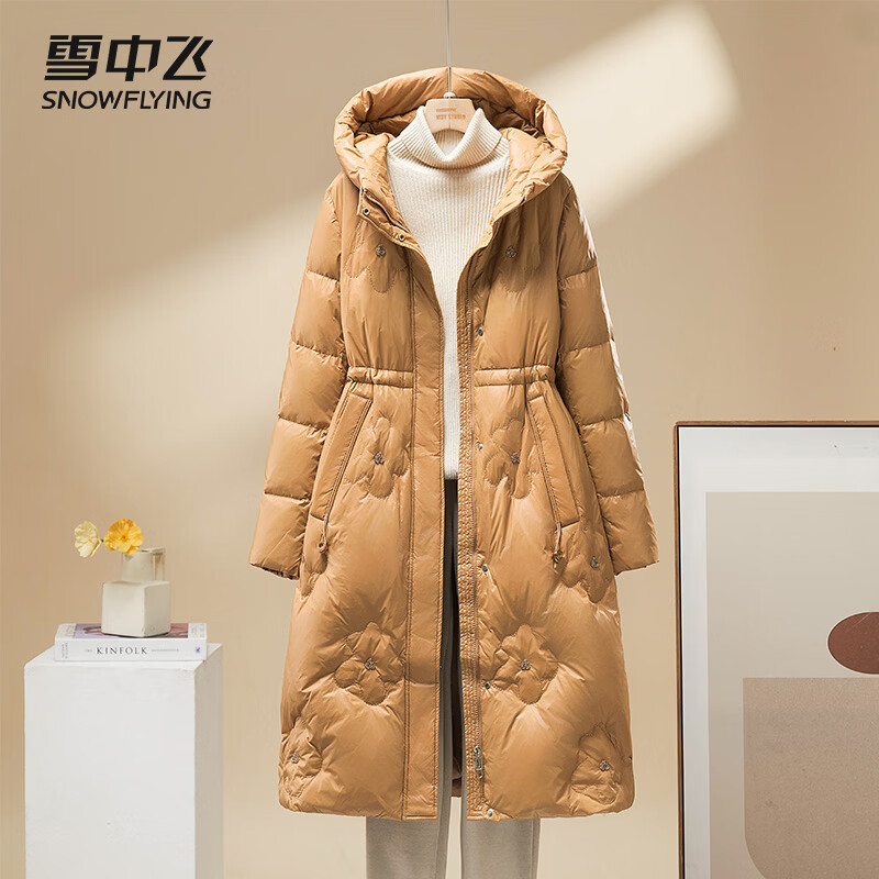 雪中飞羽绒服女过膝长款25冬新款收腰显瘦90绒休闲连帽外套30798 卡其色 XL (175/96A)