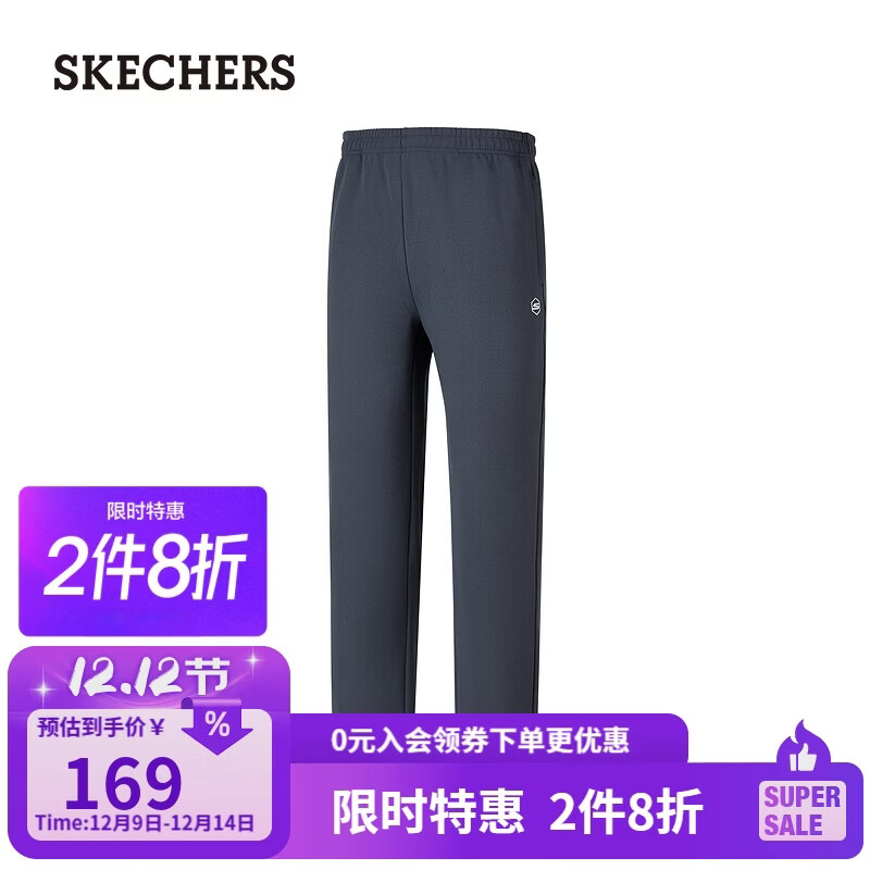 斯凯奇（SKECHERS）2025秋季男款舒适保暖直筒运动裤休闲百搭P425M094