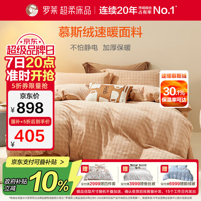 ҷĳᴲƷĽ˹޷ţļ׶޸б 1.8״