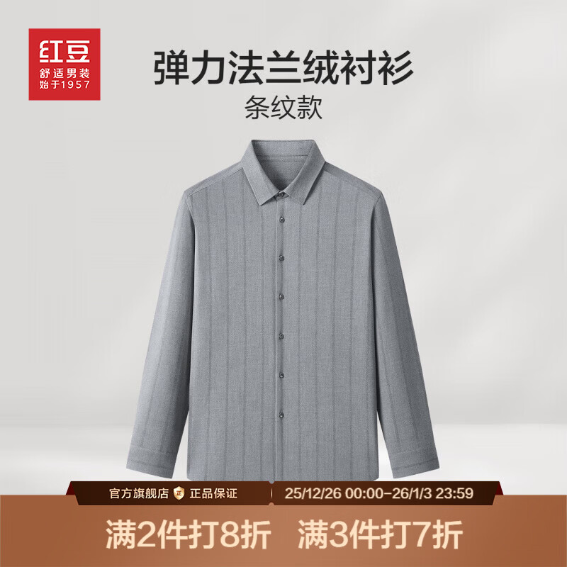 �춹���������25���¿�������������ĥë��ů�������г����� ���һ�S3 4XL 185/112B �Ƽ�92-100���� 129Ԫ