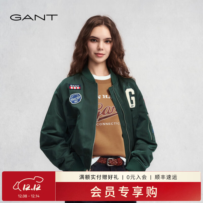 GANT/25＾¿ŮʿѧԺɼп 374-ɫ M 1914.45Ԫ