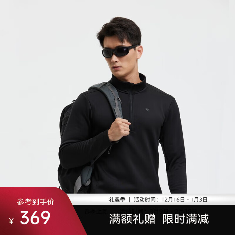 SANFO PLUS三夫户外抓绒衣薄款赤焰二代保暖拉链抓绒立领衫弹力透气上衣男 黑色 L