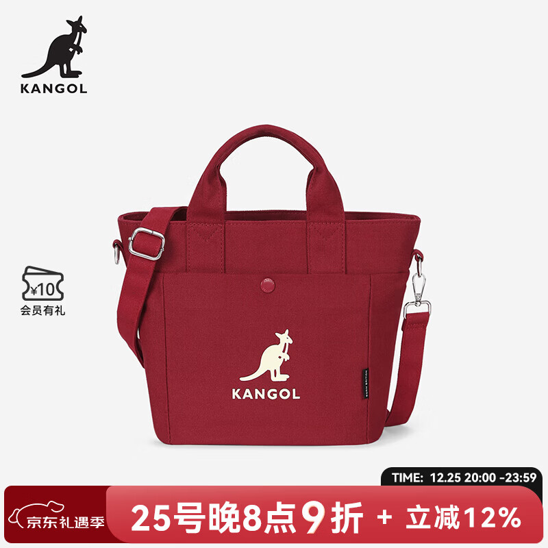 KANGOL�ٷ�б������������Ů��ѧ���Ͽ�ͨ�������������б����Ӱ��� ��ɫ 280Ԫ