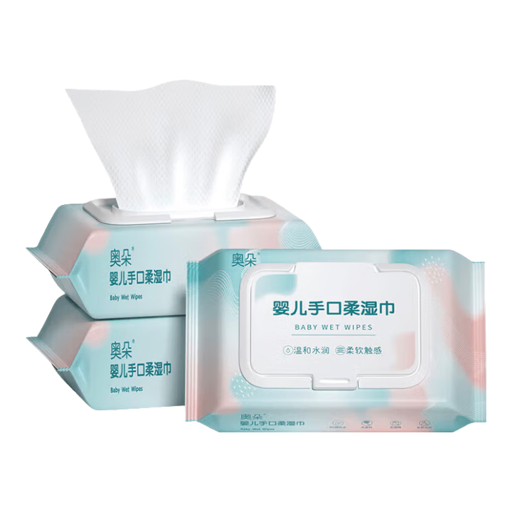 YUHOO婴儿手口湿巾新生儿湿纸巾宝宝带盖抽纸擦脸棉湿巾成人 常规款 50抽 *1包