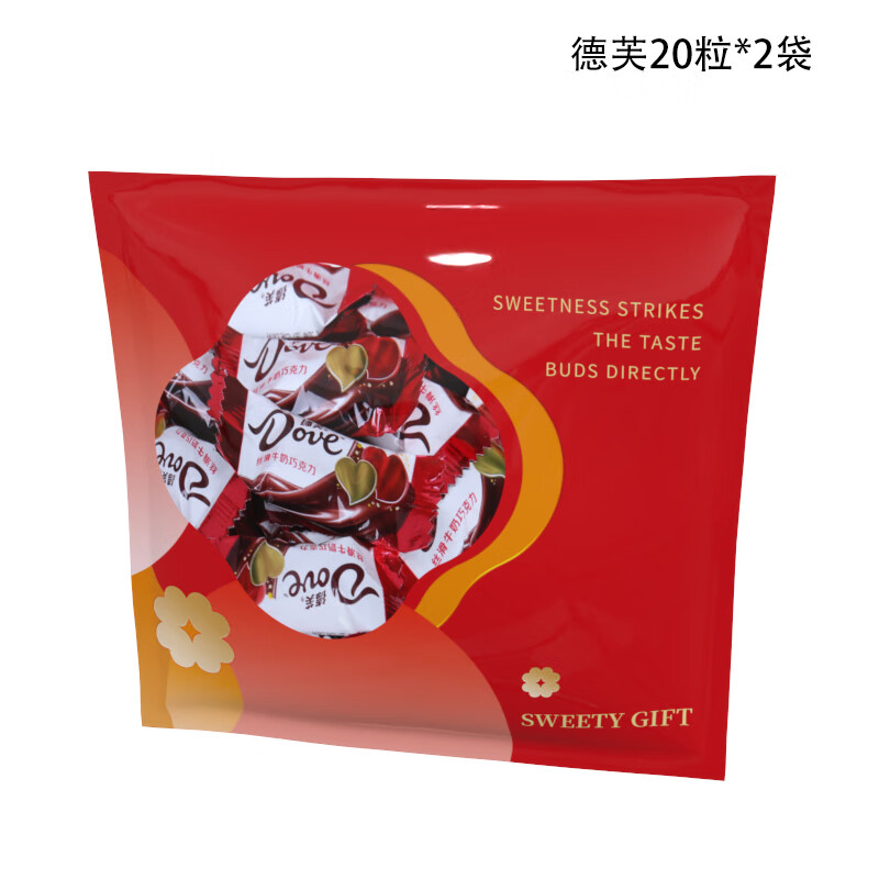 德芙 黑巧巧克力4.5g*40粒/袋 到手19.9元 折0.4/粒 - 线报酷