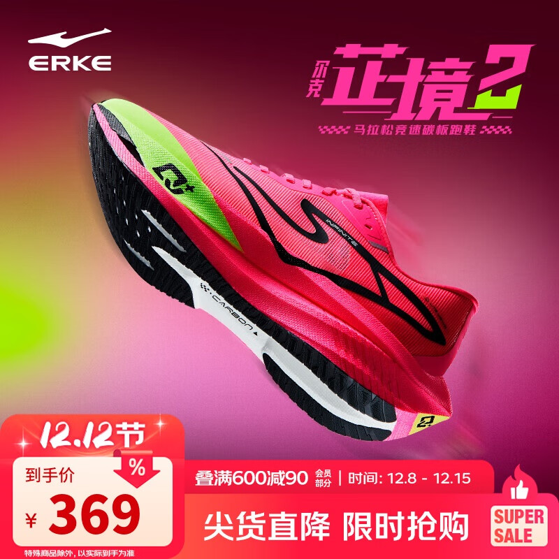 Ƕƾ2.0ܲЬЬ˶ЬĥЬ11124103235 309Ԫ