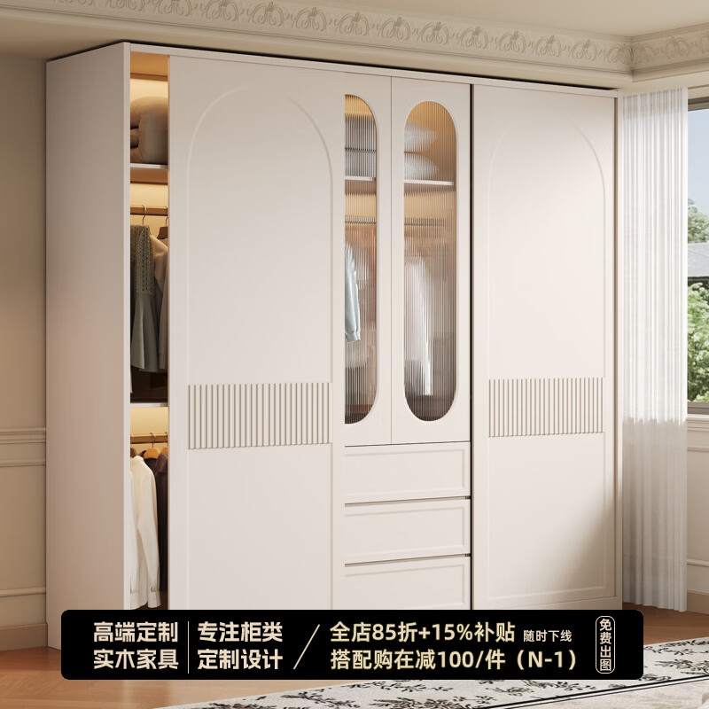 ������ľȫʵľ���Ź��Ӽ��������¿ʽ���ͷ��������̰�ɫ�¹�803 2.4�׳������������¹� 2.4�׸�-ENFĸӤ������������ľ 7739.5Ԫ