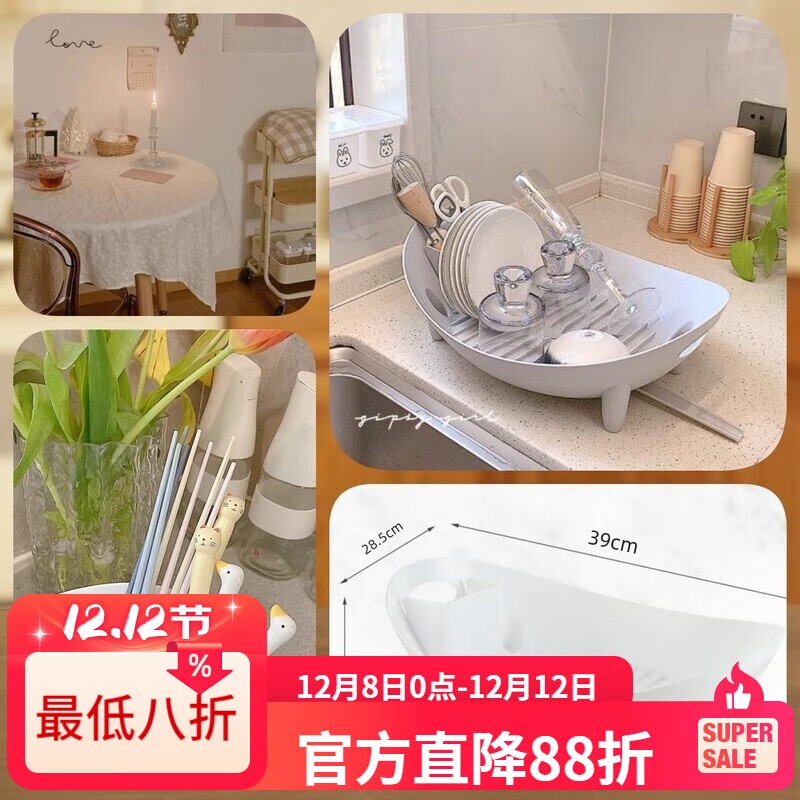LZJV厨房碗架沥水碗架万能型台式盘碗置物架收纳架碗碟架碗筷滤水架 白色船型碗架