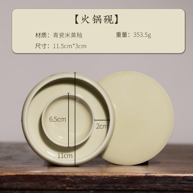 善璉湖筆火鍋硯臺(tái)陶瓷文房配件墨碟筆擱文房四寶筆洗不干墨硯臺(tái)書(shū)法專(zhuān)用水碗筆筒筆擱水盂硯滴文房四寶套裝 火鍋硯