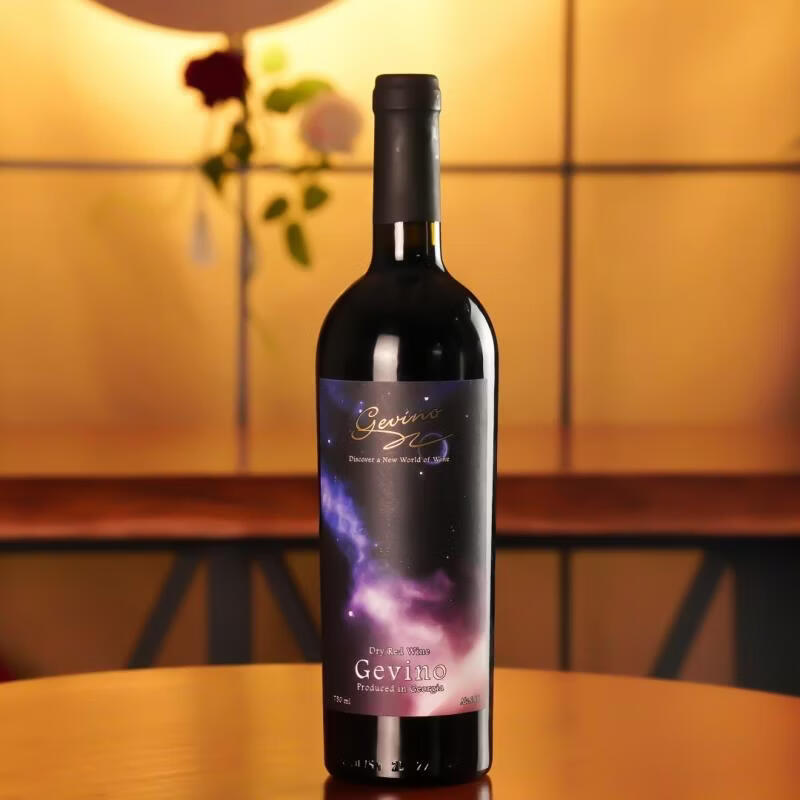 格韦诺星空干红葡萄酒14度原瓶进口送礼推荐宴请750ml红酒支双 星空干红750ml*2瓶 赠（海马刀+手提袋）