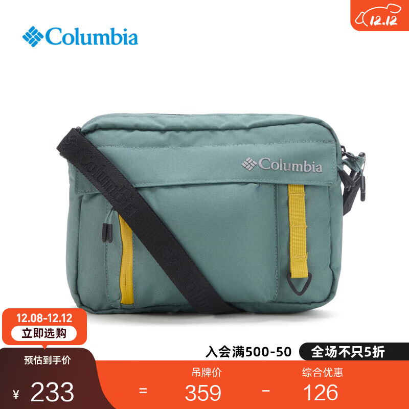 Columbia哥伦比亚户外情侣穿行系列4L运动旅行单肩斜挎包UU4670 337