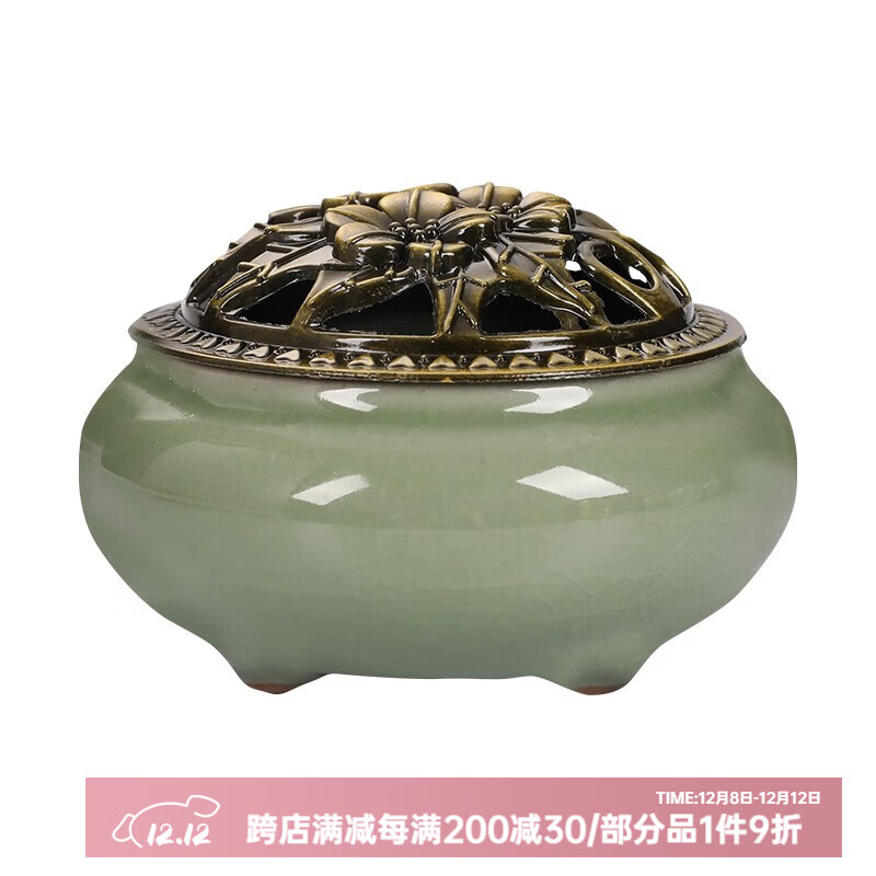 普云高阶虫漏芽庄沉香檀香熏香薰艾草香盘香家用室内睡眠熏香4小时 哥窑豆青(只发炉颜色随机/无盘香） 1盘 4小时