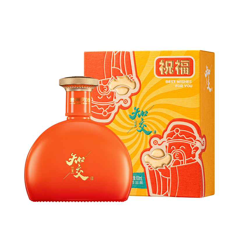 ���ڲ�����ϰ�� ֪��ף��С��ä�� �����Ͱ׾� 53�� 100ml ��ƿװ 59Ԫ