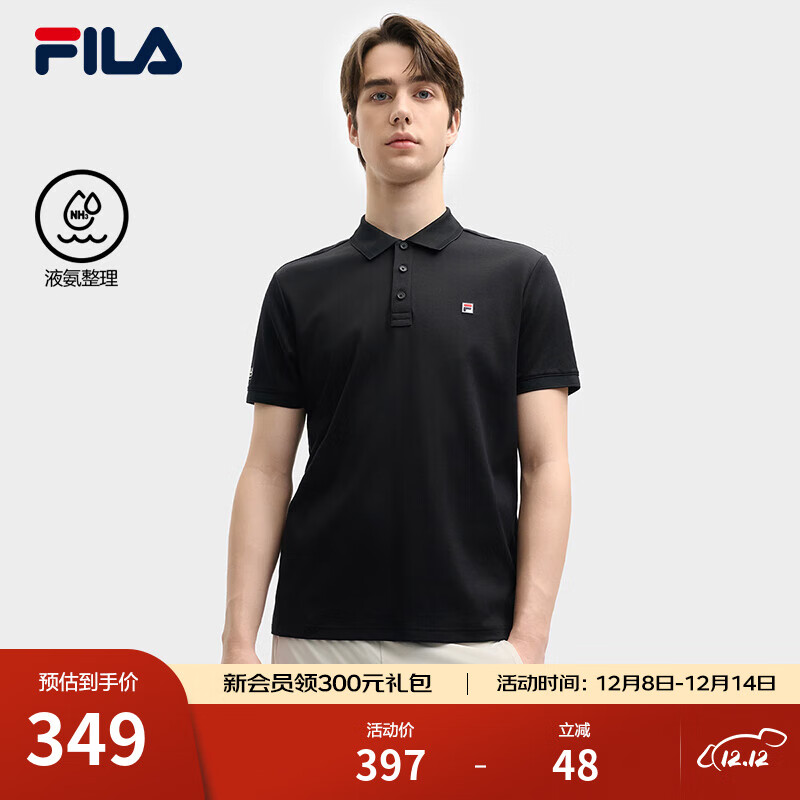 FILAֹٷʿPOLO2025ļ¿л֯ ɫ-BK M 170/92A/M 349Ԫ