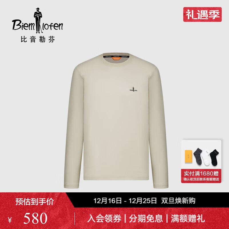 �����շҡ����������ϡ��＾�аٴ��������п��ڴ�Բ�쳤��T���׷����� 440Ԫ