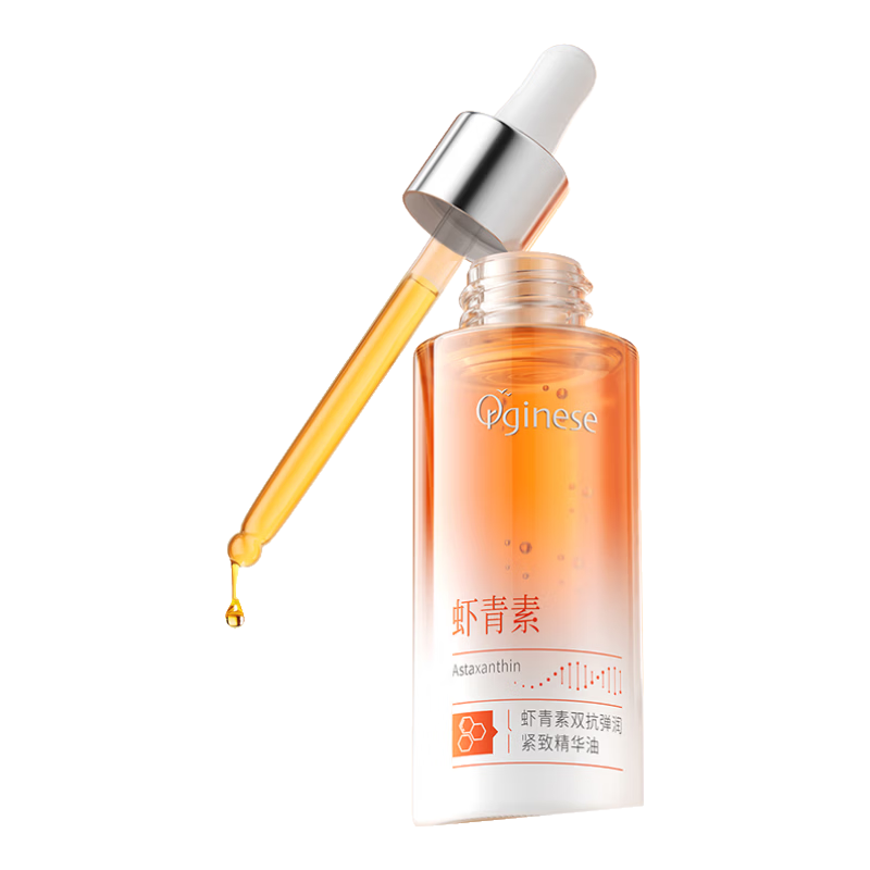 ORGINESE Ϻ���ؾ����� �沿�������¿��忹˥�������� �������� Ů������� 47.6Ԫ/������95.2Ԫ��