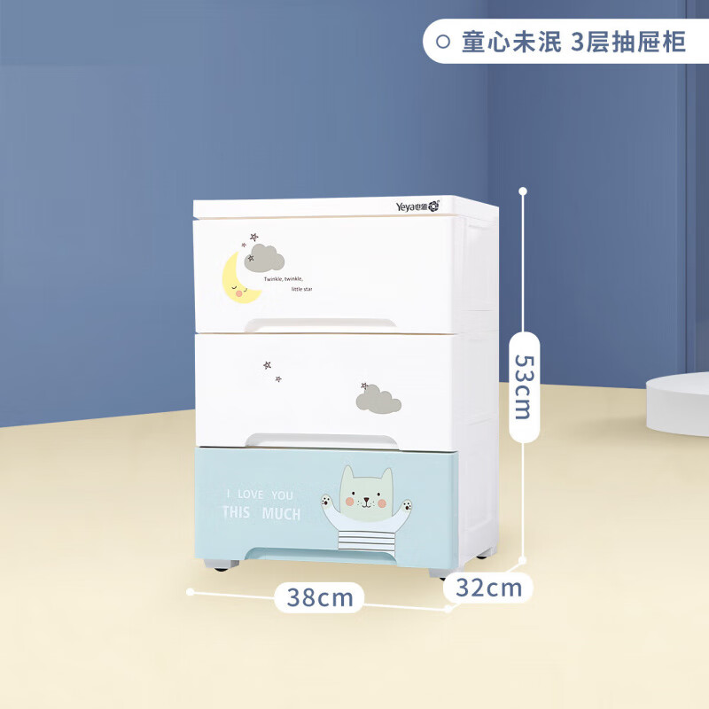 ������ʳ���ɹ�С���ͳ���ʽ���ÿ�����ͯ������϶��������������� 3��-ͯ��δ���� ������ɹ� 177Ԫ