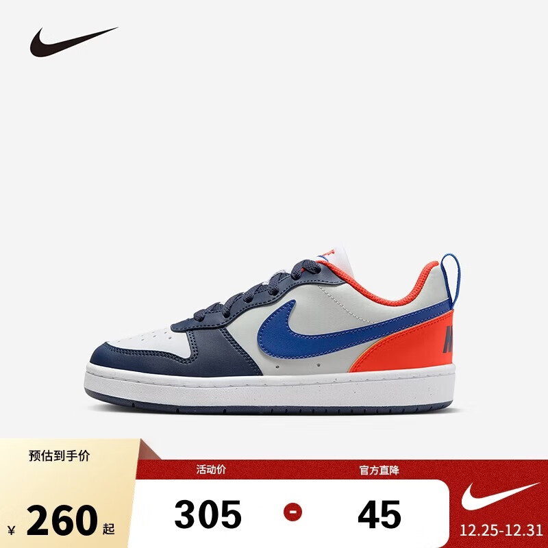 NIKE �Ϳ���Ů���а�ЬCOURT BOROUGH��ͯ�˶�Ьʱ��С��Ь�������ͯ 259Ԫ