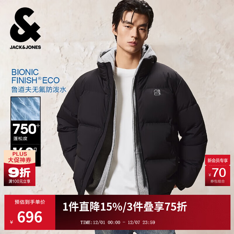 ܿˡ˹JACK&JONESˮܿ˹װ¿޷ͨ E40ɫ S 170 425.2Ԫ