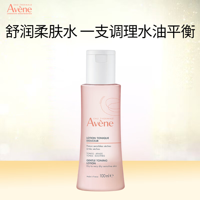  ˮ 100ML мˮʪˬˮ ˮ