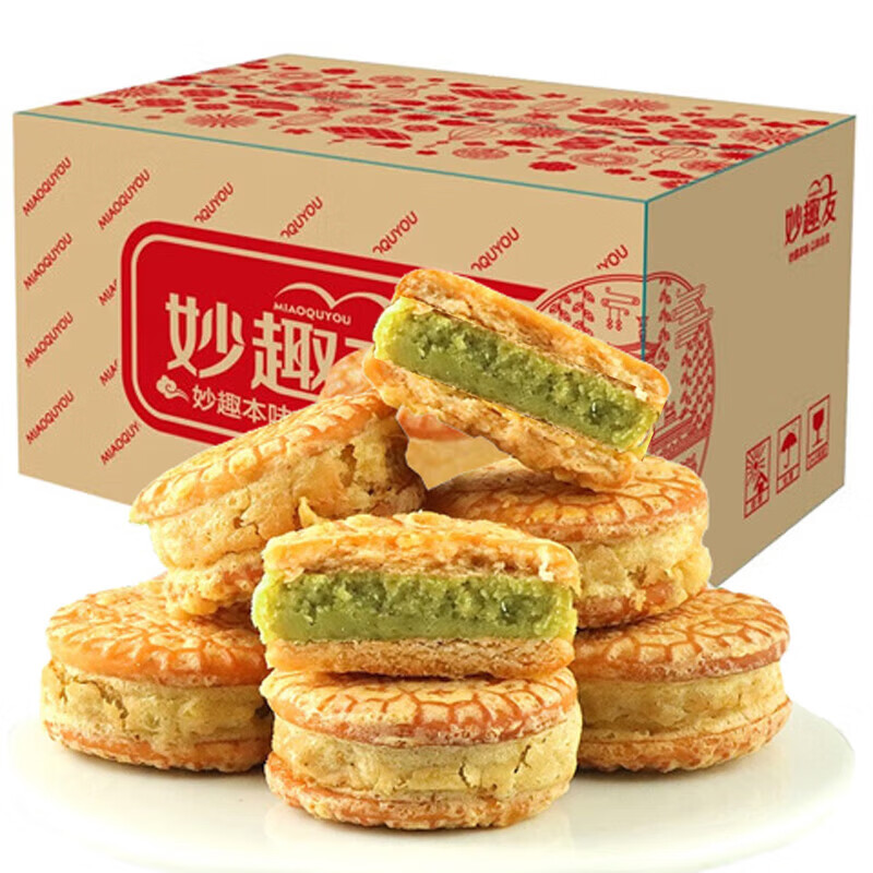 ���ڲ�������Ȥ����֥�������ʳ�칫��С��ҹ��������ʳ �̶���1155�� 14.98Ԫ