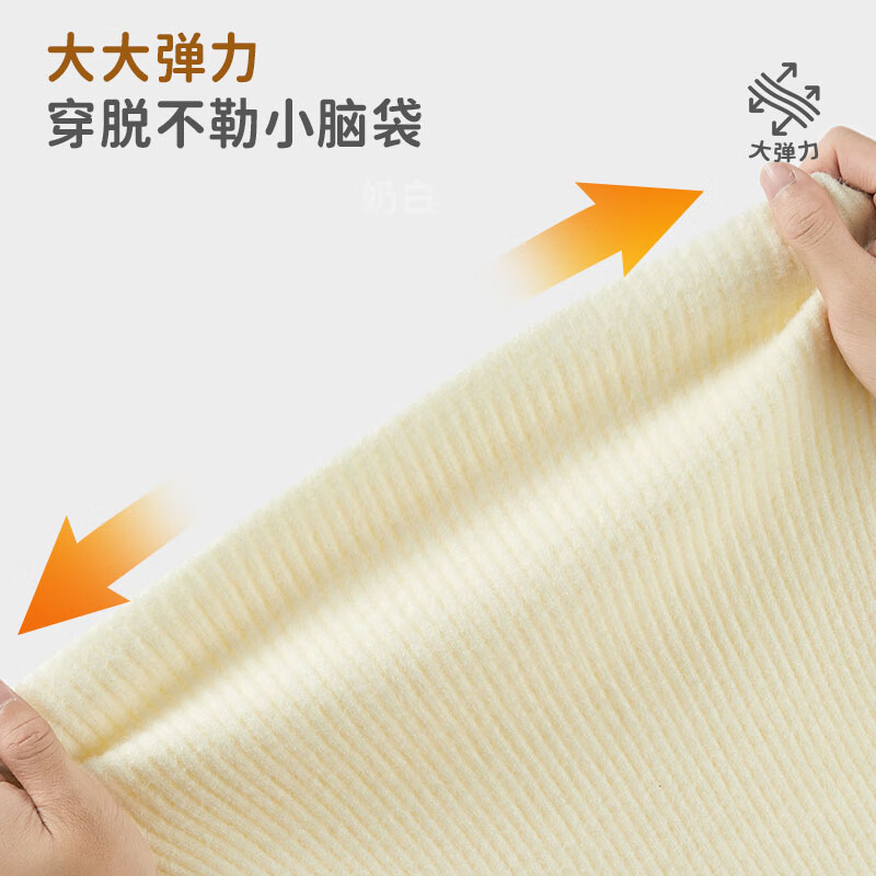 柠檬宝宝儿童高领毛衣套头打底衫童装男童套头女童秋冬新款加厚纯色针织衫 米棕 130