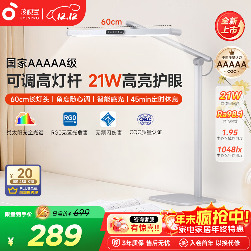 ӱAĄƶͯѧѧϰĶרõȫ׷ƵL5 271.91Ԫ