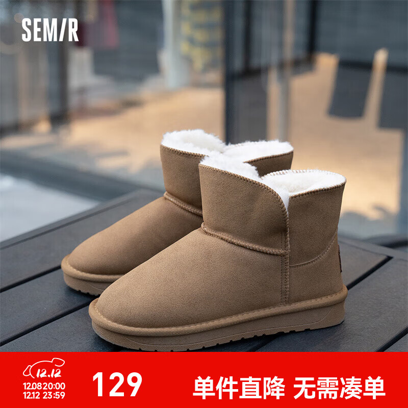 SemirٷƷѩѥŮ2024¿ʱаٴůЬѥŮ ɫ 36 69* ʹ