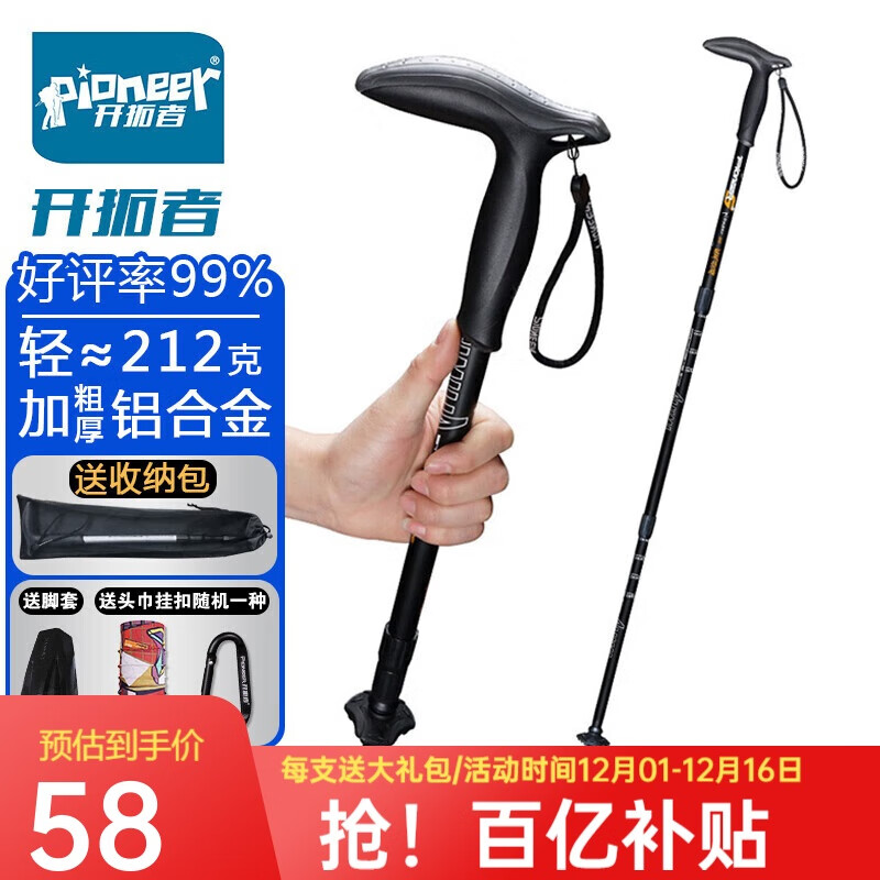 ������ ����5ϵ �����ɽ�� ���Ͻ���������ʽ ����ͽ������ 54.91Ԫ