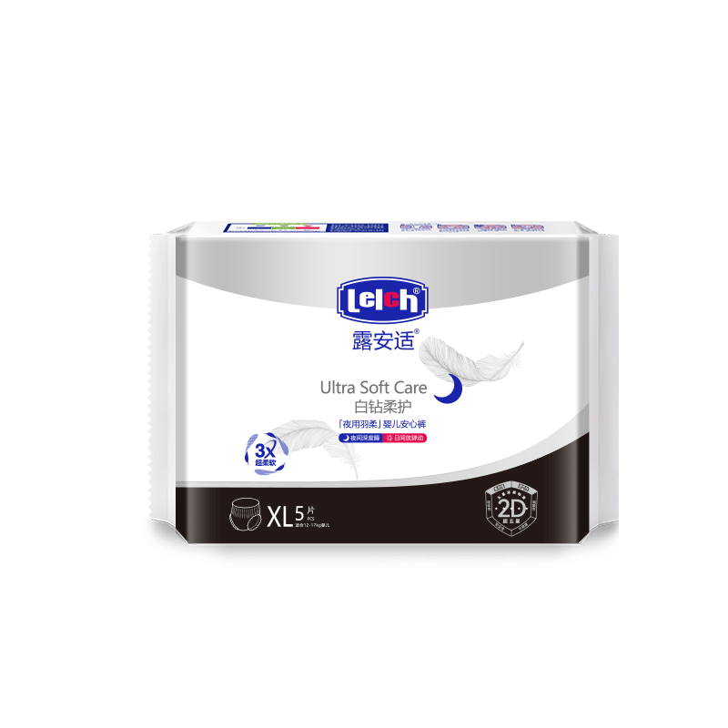 露安適(Lelch)嬰兒拉拉褲尿不濕干爽透氣尿不濕柔護試用組合試用體驗裝 安心褲試用裝XL碼10片裝