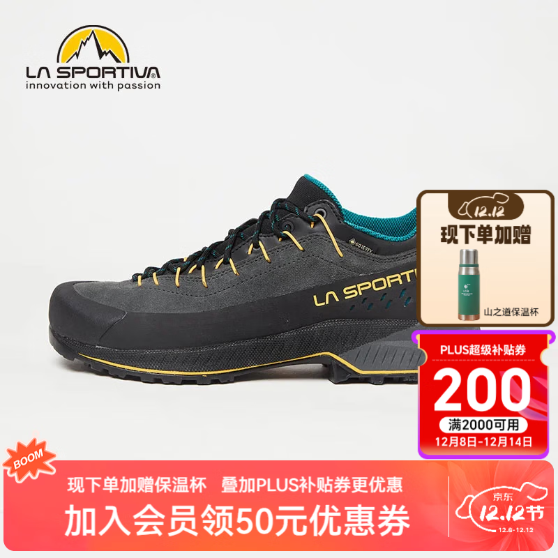 拉思珀蒂瓦（LA SPORTIVA） 登山鞋男耐磨轻量户外徒步鞋女休闲时尚接近鞋TX4 碳灰/竹青 【建议拍大1码】 43